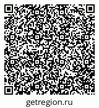 79370176480