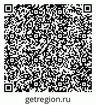 79370176484