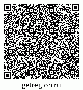 79370176485
