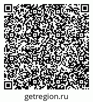 79370176510
