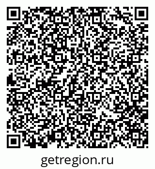 79370176525