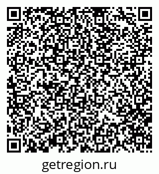 79370176527