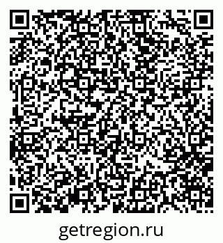 79370176533