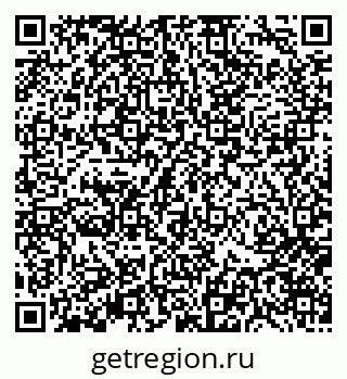 79370176539