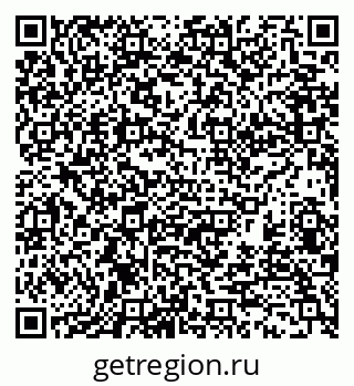 79370176630