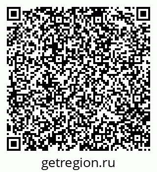 79370176683