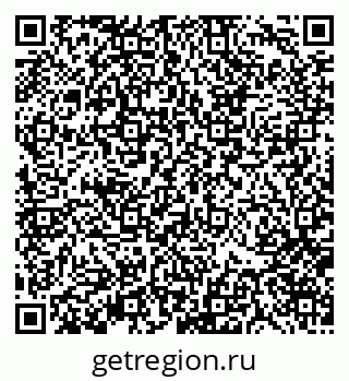 79370176684