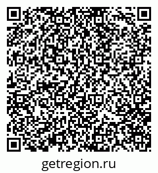 79370176717