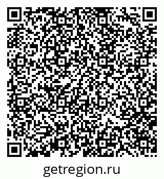79370176730
