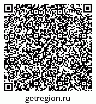 79370176732