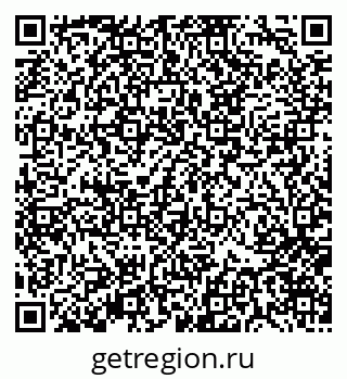 79370176733
