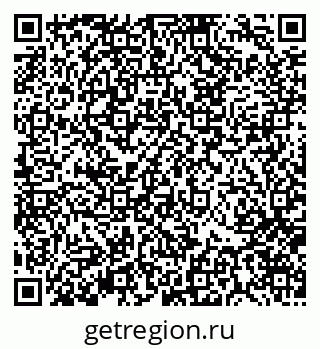 79370176747