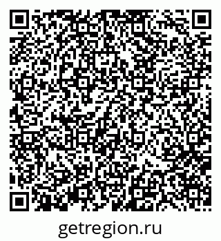 79370176750