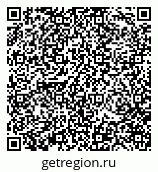 79370176918