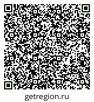 79370176925