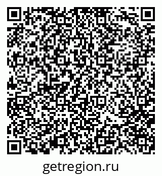 79370177000