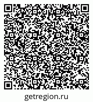 79370177070