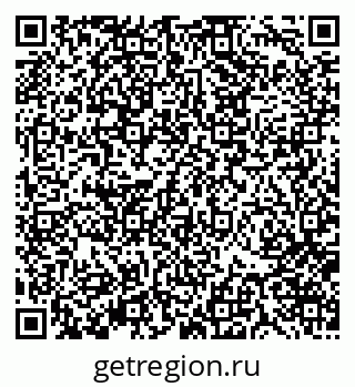 79370177312