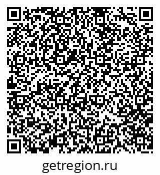 79370177432