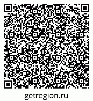 79370177484