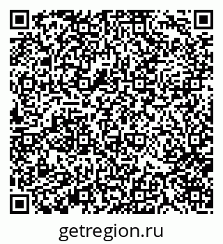 79370177486