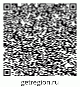 79370177490