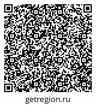 79370177532