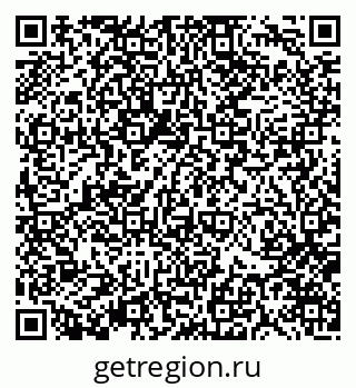 79370177984