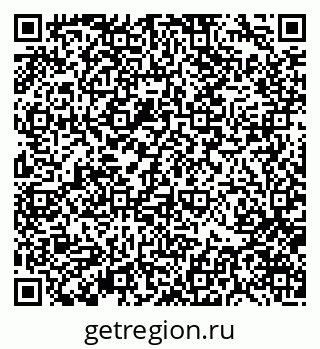 79370178125