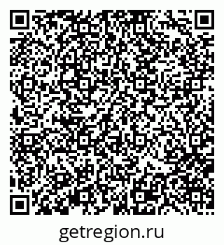 79370178138