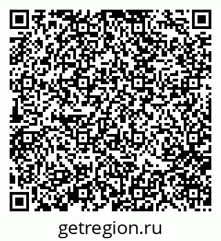 79370178174