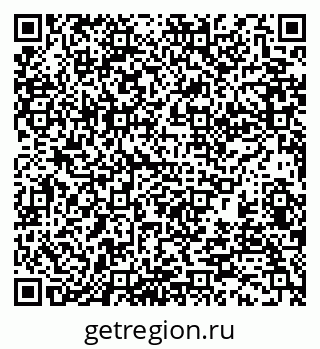 79370178184