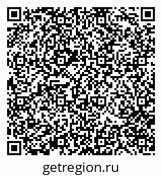 79370178254