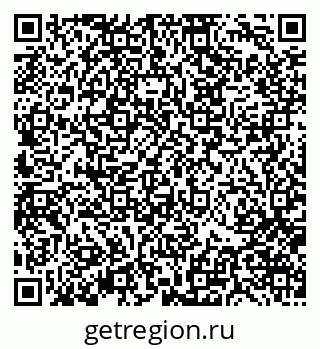 79370178300