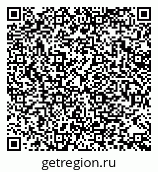 79370178410
