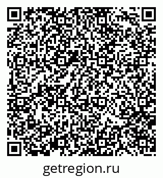 79370178484