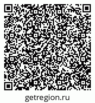 79370178496