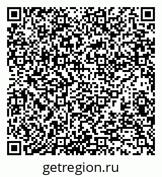 79370178560