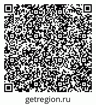 79370178696