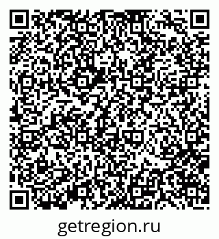 79370178740