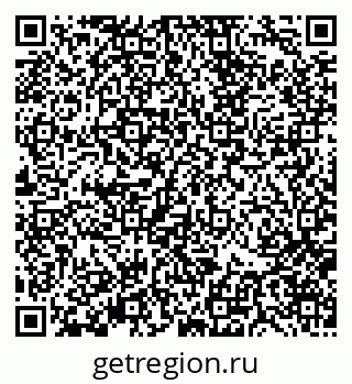79370178770