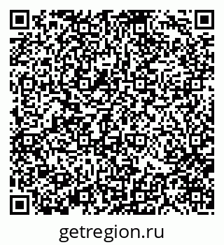 79370178984