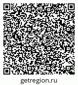 79370178990