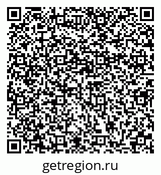 79370179008