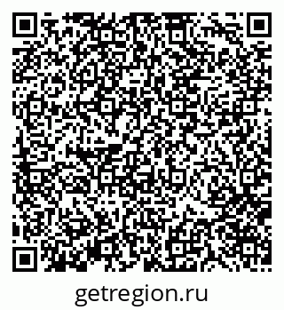 79370179012