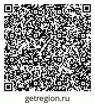 79370179014