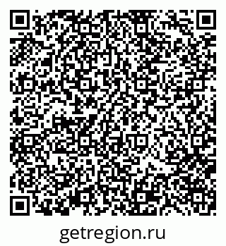 79370179048