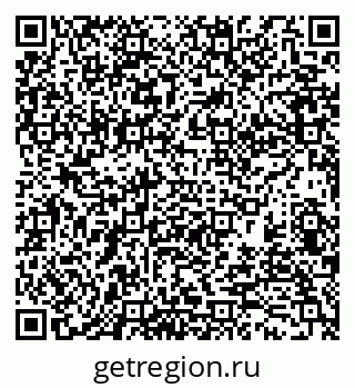 79370179201