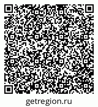 79370179250