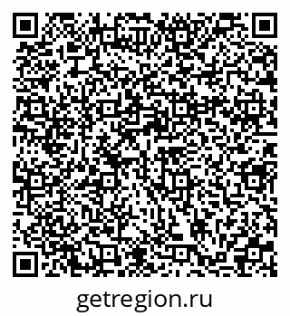 79370179275